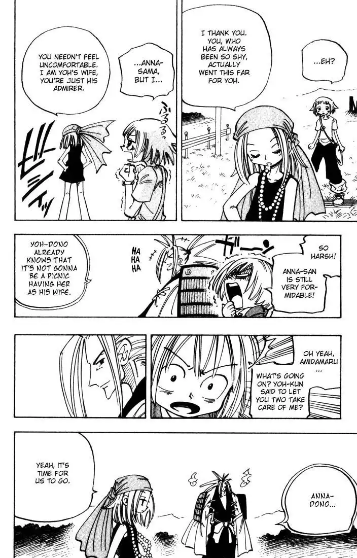 Shaman King Chapter 50 18